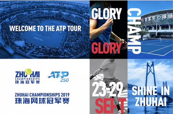 需要设定明 需要设定明