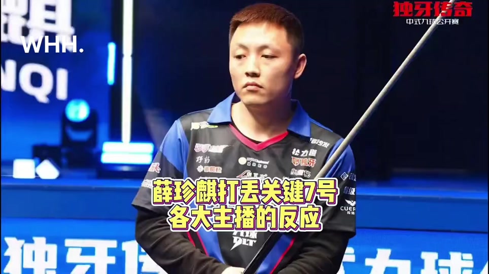 当年科比在 当年科比在