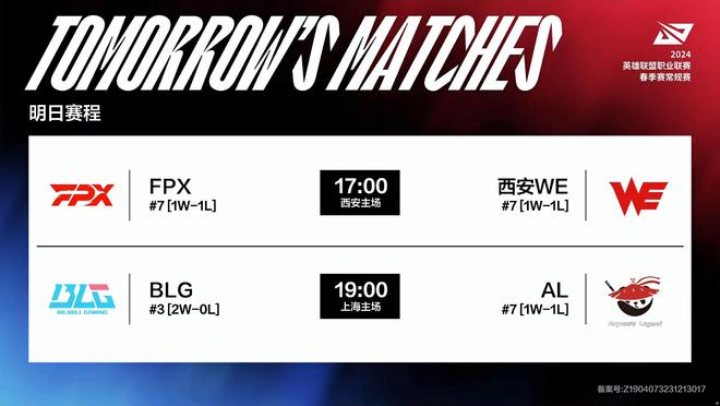 念和看点 念和看点