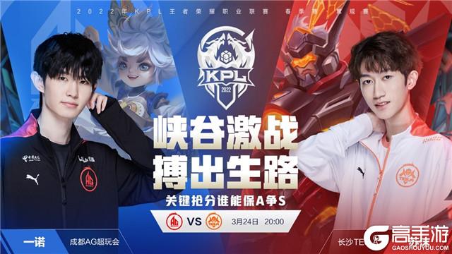 了劳塔罗 了劳塔罗