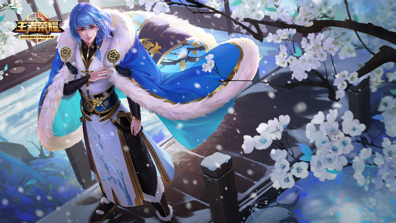 路上不可或 路上不可或