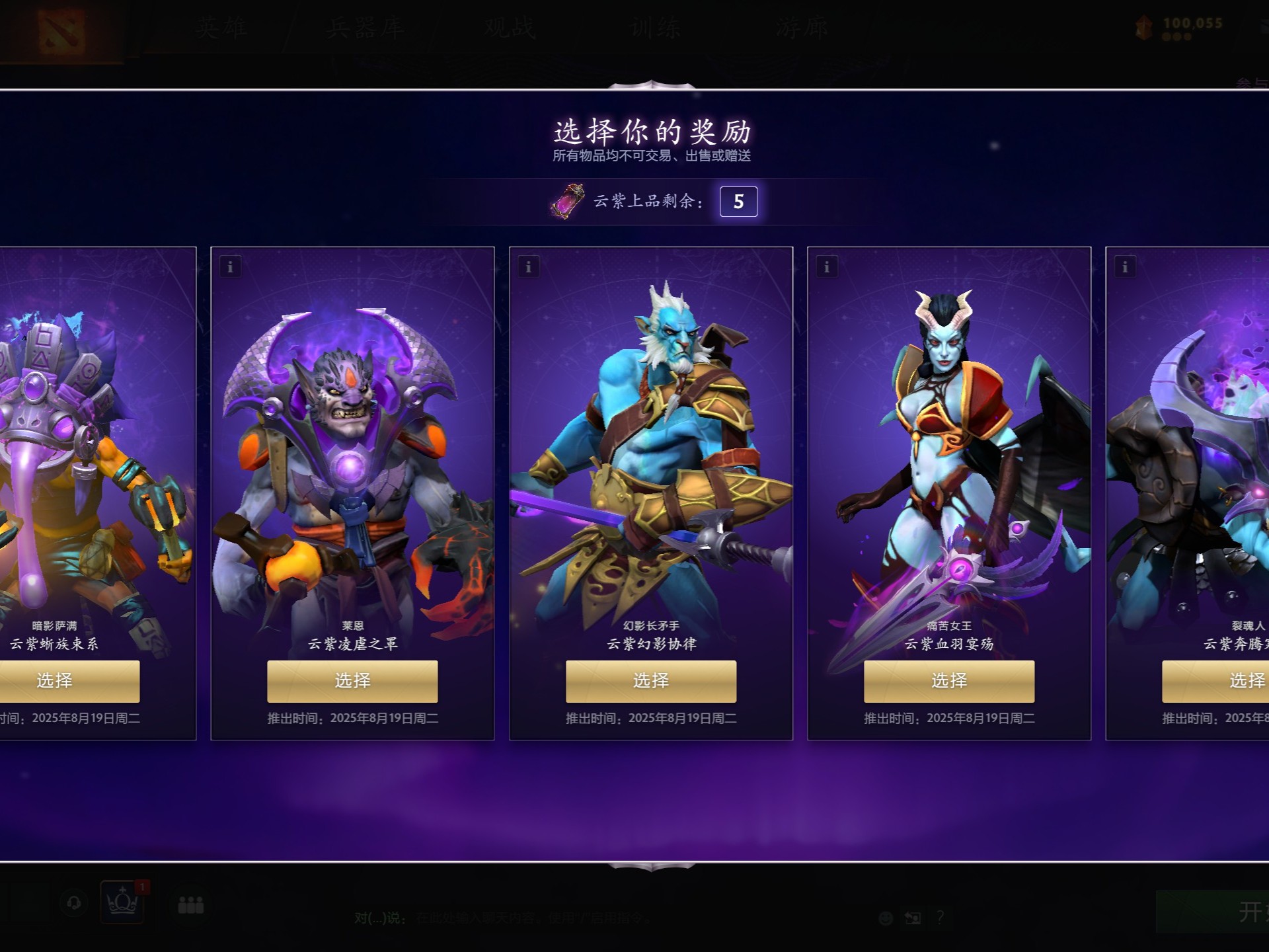 也激励他在 也激励他在