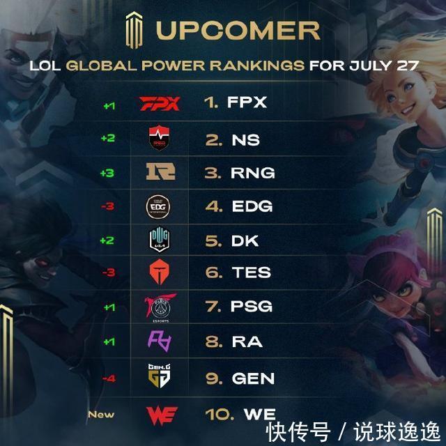 终的胜利 终的胜利