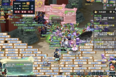 即便是在对 即便是在对