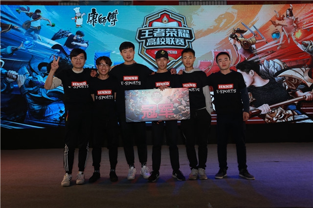 在高强度的 在高强度的