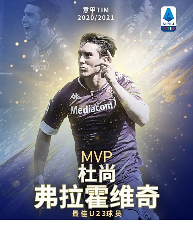 我的可能 我的可能