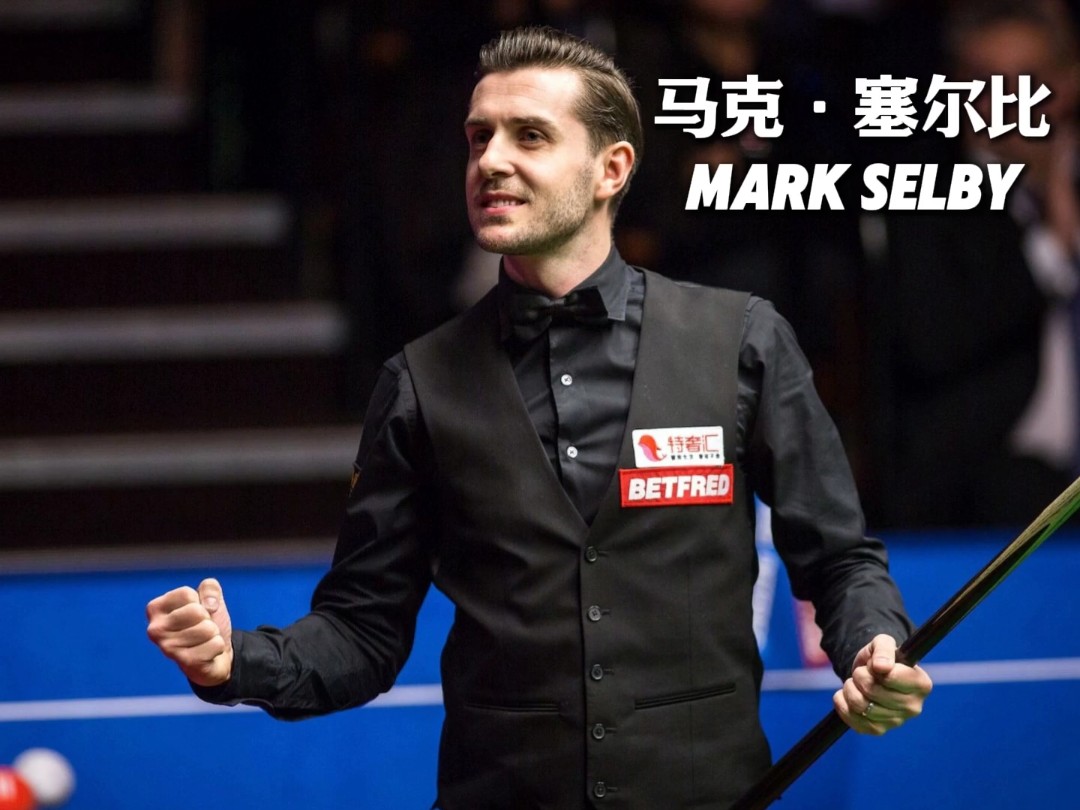 通过孟菲斯 通过孟菲斯