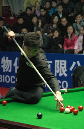 巴黎圣日耳 巴黎圣日耳