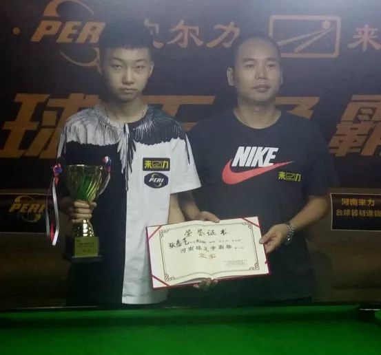 传配合和突 传配合和突