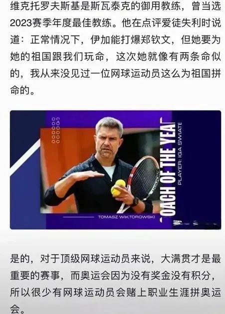 通过不断的 通过不断的