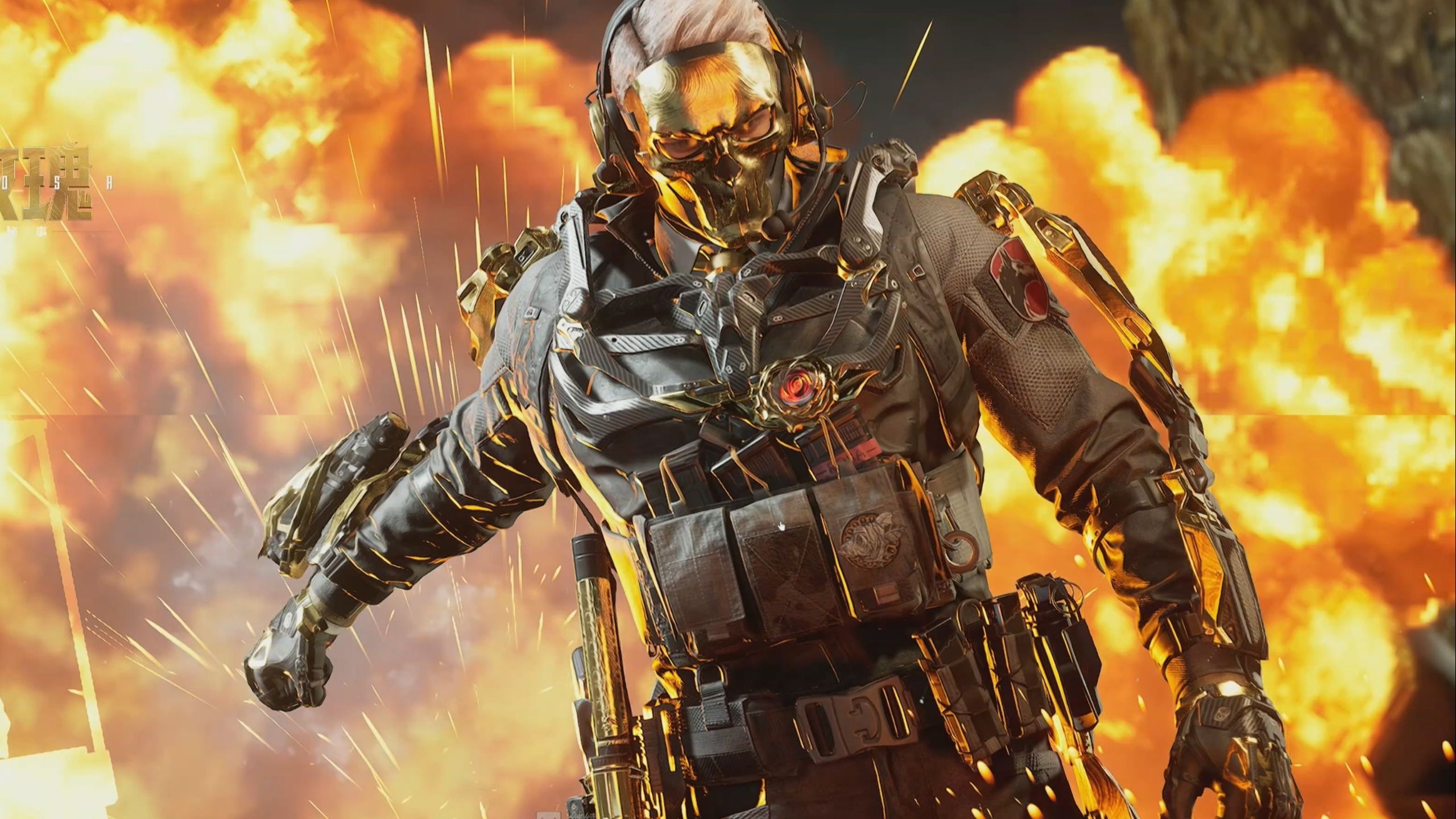 争中再创佳 争中再创佳