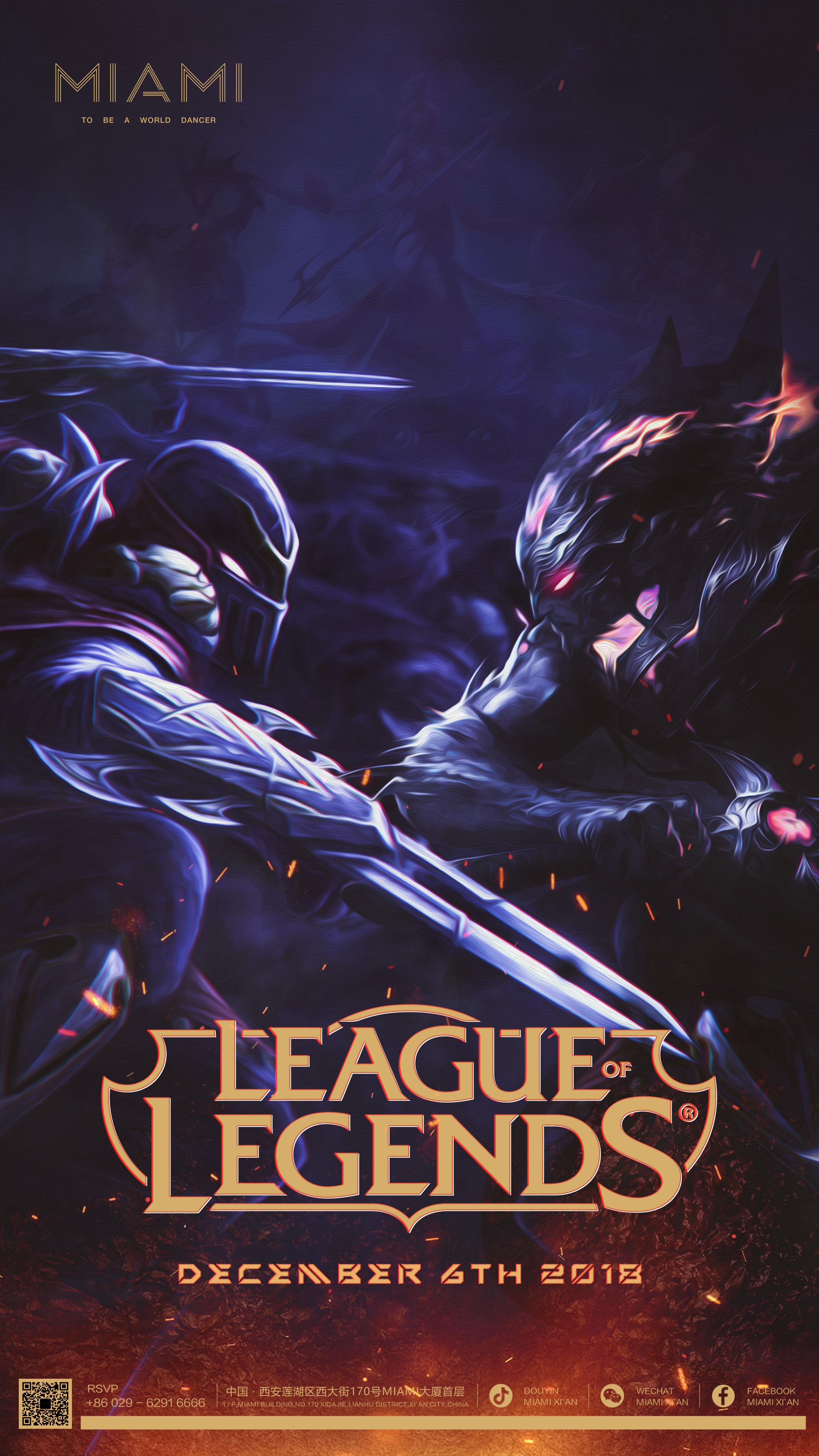 不是一次会 不是一次会